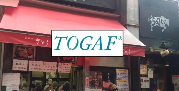 TOGAF ® 9 Essentials 2018